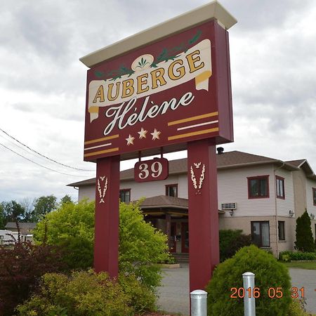 Motel-Auberge Helene 维多利亚维尔 外观 照片