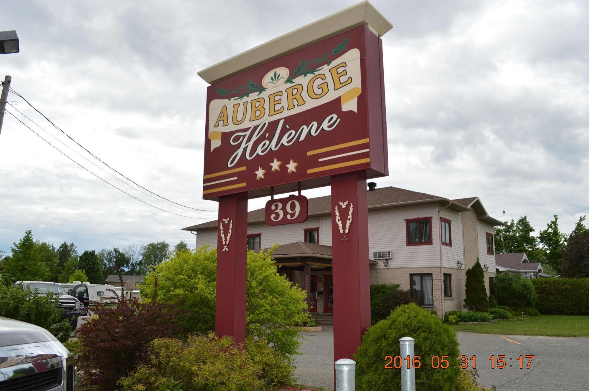Motel-Auberge Helene 维多利亚维尔 外观 照片